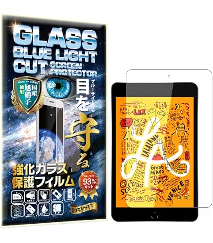 Amazon | 【2+2枚セット】OPPO A79 5G 用のガラスフィルム（2枚）+